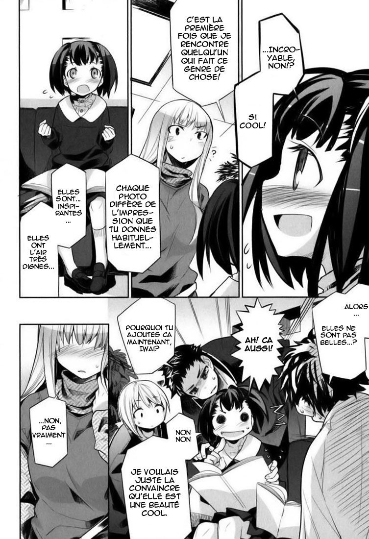 img Dansai Bunri no Crime Edge 14